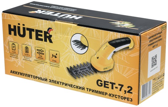 Аккумуляторный электрический триммер-кусторез Huter GET-7,2