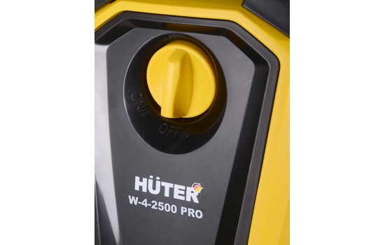 Мойка высокого давления Huter W-4-2500 PRO