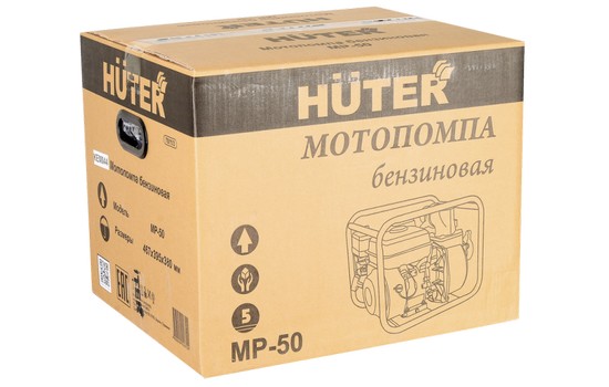 Мотопомпа Huter MP-50