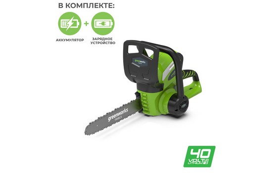 Аккумуляторная цепная пила Greenworks G40CS30K4